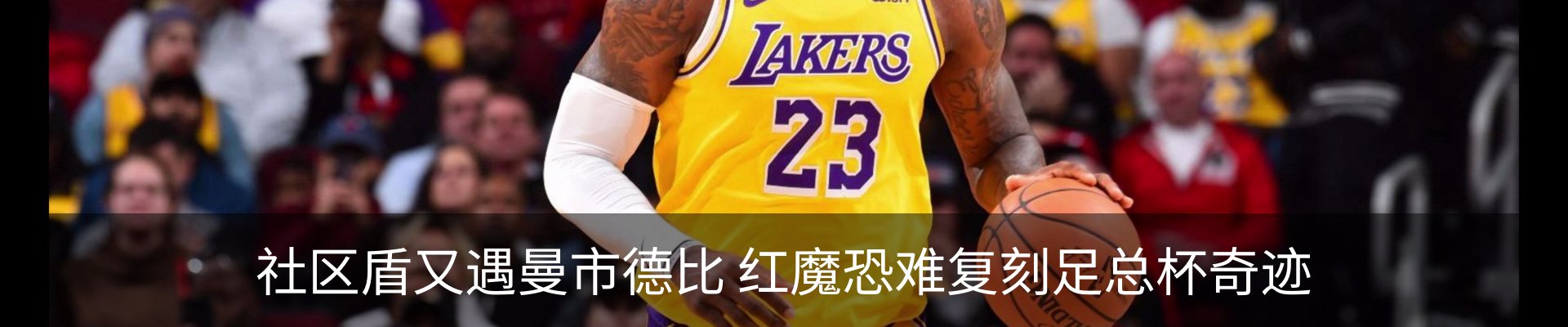 最新动态